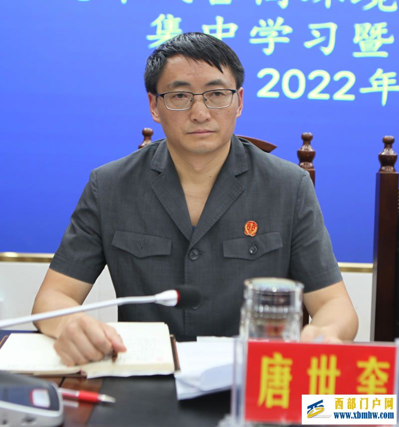 永善法院召开两个专项行动暨党风廉政建设工作 推进会(图3) IMG_5510_副本.jpg