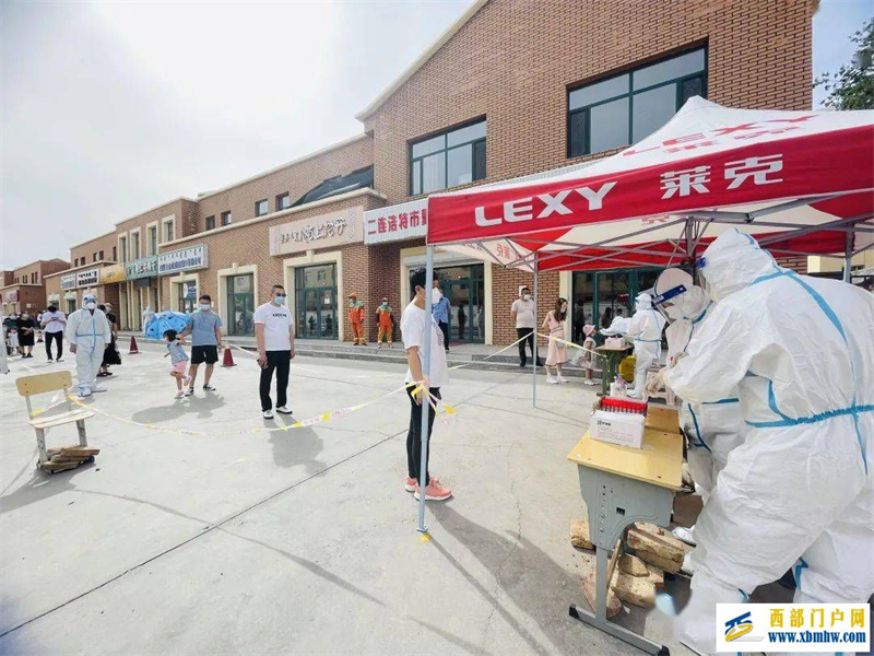 二连浩特市开展第七轮核酸检测(图1) 二连浩特市开展第七轮核酸检测(图1)