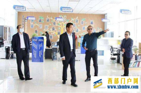 海西州科协主席白元勋一行莅临海西州创新创业服务中心调研指导(图2) 海西州科协主席白元勋一行莅临海西州创新创业服务中心调研指导(图2)