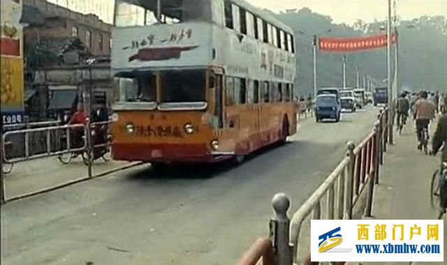 老照片这是几十年前的广西梧州,这是记忆中的老梧州(图2) 老照片这是几十年前的广西梧州,这是记忆中的老梧州(图2)