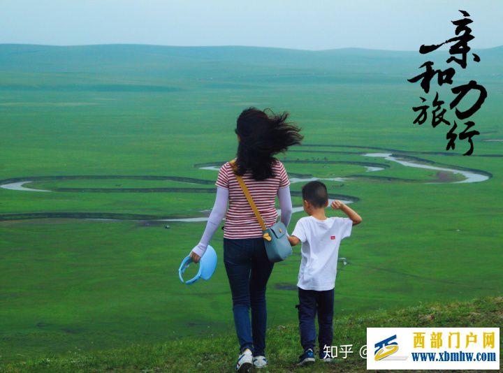 呼伦贝尔6日游详细攻略-呼伦贝尔旅游十大旅游景点推荐(图7) 呼伦贝尔6日游详细攻略-呼伦贝尔旅游十大旅游景点推荐(图7)