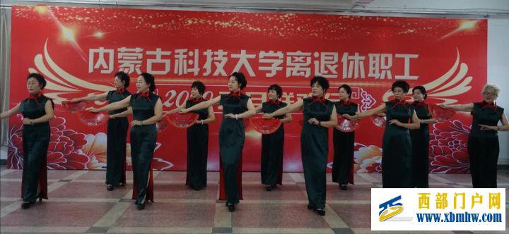 包头厉害了,是经济中心,教育资源丰富(图1) 包头厉害了,是经济中心,教育资源丰富(图1)