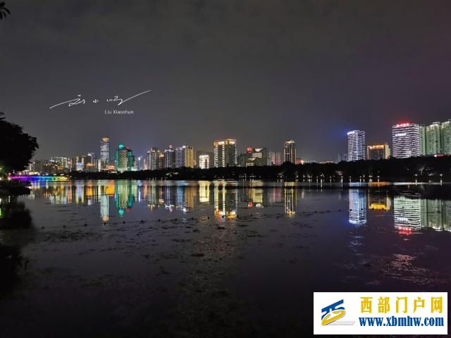 南宁和柳州,到底哪座城市的夜景才可以称得上“广西...(图8) 南宁和柳州,到底哪座城市的夜景才可以称得上“广西...(图8)