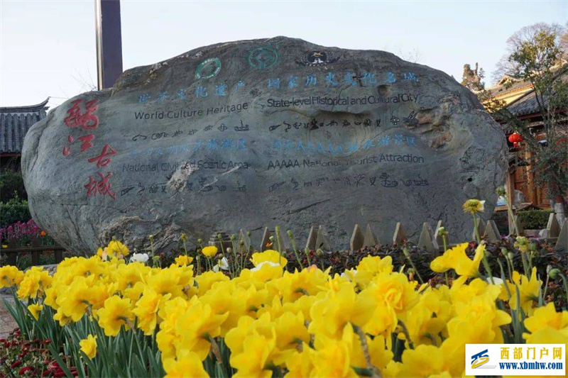 来过丽江,才知道丽江的春天有多美(图1) 来过丽江,才知道丽江的春天有多美(图1)