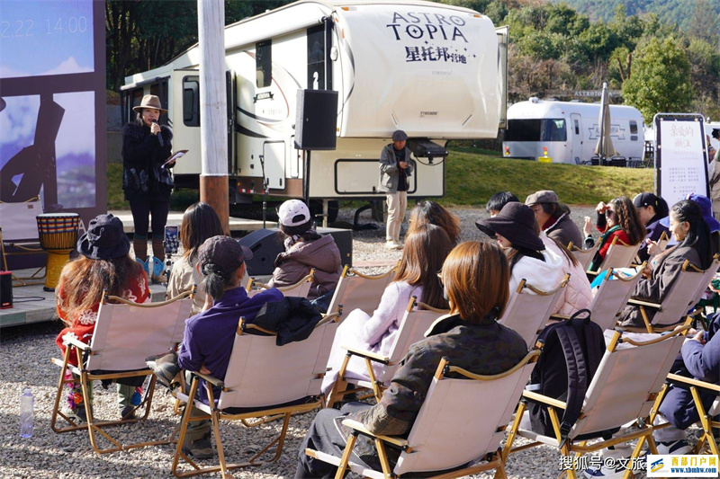 一群“新丽江人”齐聚一堂,谈他们为什么在丽江?(图2) 一群“新丽江人”齐聚一堂,谈他们为什么在丽江?(图2)