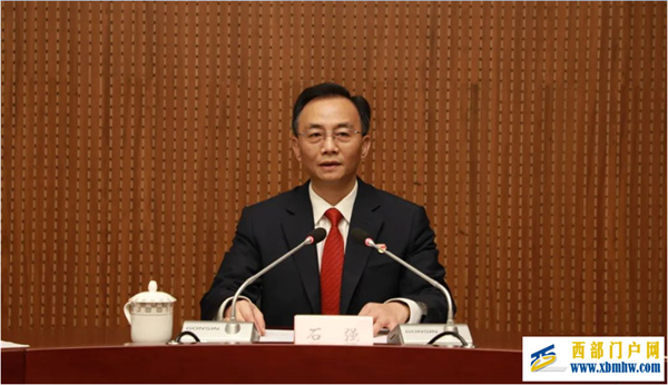 彭水县委书记石强主持召开十五届彭水县委常委会第一次会议(图1) 彭水县委书记石强主持召开十五届彭水县委常委会第一次会议(图1)