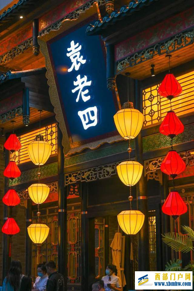 银川必吃的露天火锅,最有重庆范儿(图1) 银川必吃的露天火锅,最有重庆范儿(图1)