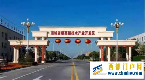 渭南第1县官宣加快“撤县设区”(图8) 渭南第1县官宣加快“撤县设区”(图8)