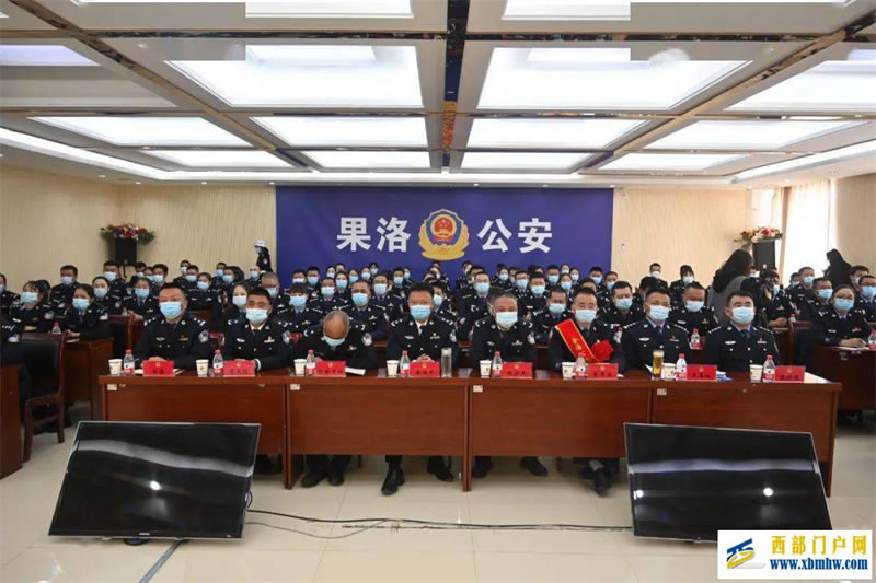 为果洛公安点赞!(图3) 为果洛公安点赞!(图3)