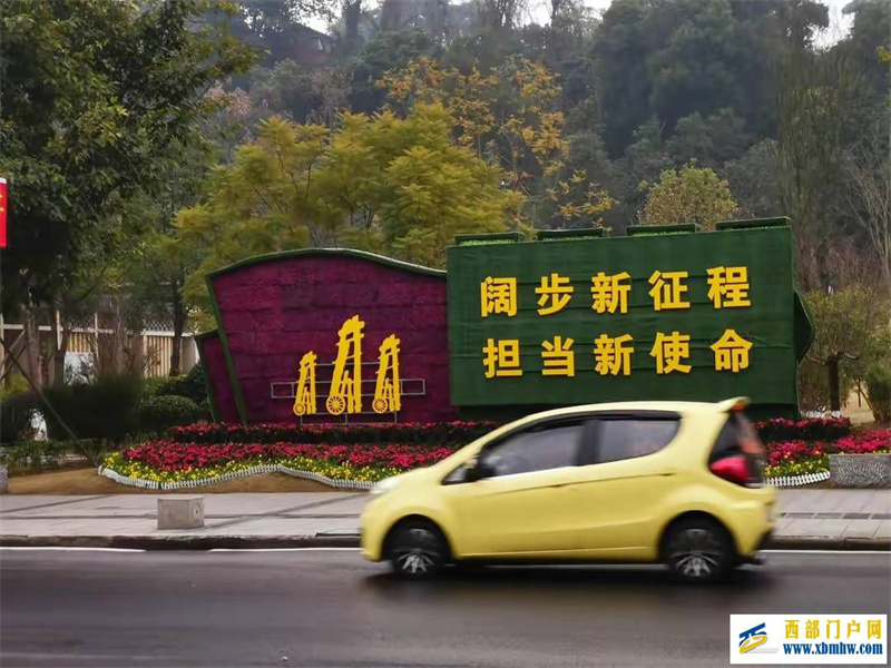 自贡街边装饰美(二)(图1) 自贡街边装饰美(二)(图1)