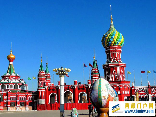 魅力满洲里(图7) 魅力满洲里(图7)