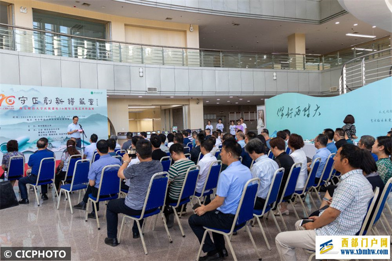 陕西西安:西安财经70年校庆文创展(图1) 陕西西安:西安财经70年校庆文创展(图1)