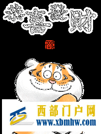 我为江津抢头彩(图1) 我为江津抢头彩(图1)