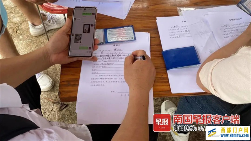 男子在南宁租191辆车“抵押”,涉嫌骗走几千万元!最终……(图1) 男子在南宁租191辆车“抵押”,涉嫌骗走几千万元!最终……(图1)