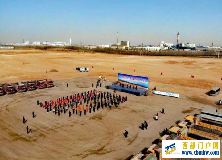 宁夏中卫市一季度重大项目集中开工(图2) 宁夏中卫市一季度重大项目集中开工(图2)