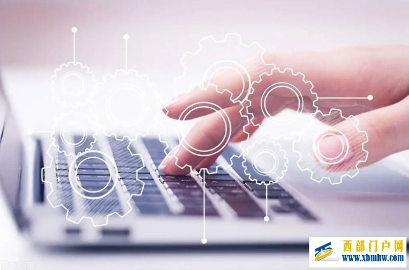 陕西省首张电子非税收入一般缴款书在宝鸡成功开具(图1) 陕西省首张电子非税收入一般缴款书在宝鸡成功开具(图1)