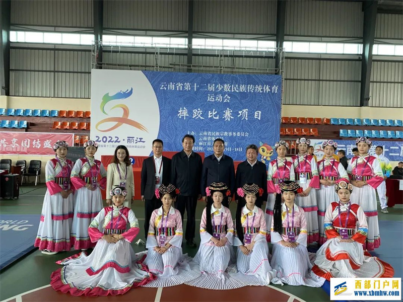云南省民族宗教委、省体育局领导莅临丽江调研省第十二届民族运动会开展详情(图1) 云南省民族宗教委、省体育局领导莅临丽江调研省第十二届民族运动会开展详情(图1)