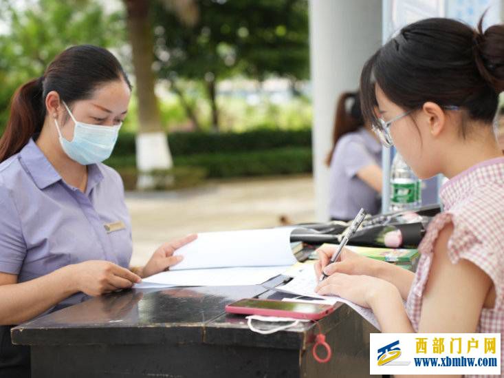 四川内江服务外包企业双选会举行(图1) 四川内江服务外包企业双选会举行(图1)