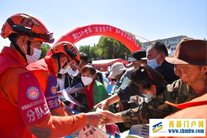 甘肃庆阳:把消防安全理念传递到千家万户(图1) 甘肃庆阳:把消防安全理念传递到千家万户(图1)