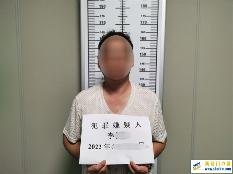 潜藏境外“蛇头”被缉捕回国云南移民管理机构摧毁特大偷渡团伙(图1) 潜藏境外“蛇头”被缉捕回国云南移民管理机构摧毁特大偷渡团伙(图1)