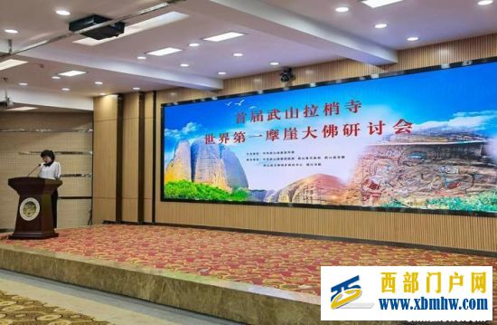 甘肃武山深挖“摩崖大佛+”潜力:内引外联放水养鱼(图1) 甘肃武山深挖“摩崖大佛+”潜力:内引外联放水养鱼(图1)