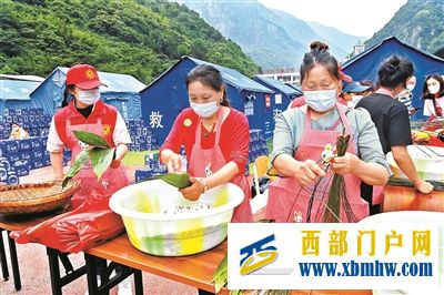 雅安地震已造成14427人受灾(图1) 雅安地震已造成14427人受灾(图1)