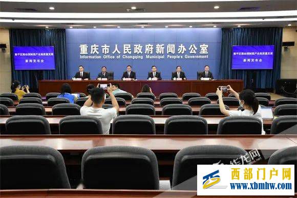 梁平打造中国(西部)预制菜之都(图1) 梁平打造中国(西部)预制菜之都(图1)