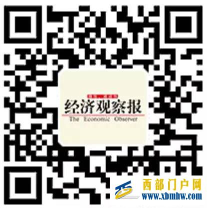 省委常委高配毕节意味着什么(图23) 省委常委高配毕节意味着什么(图23)