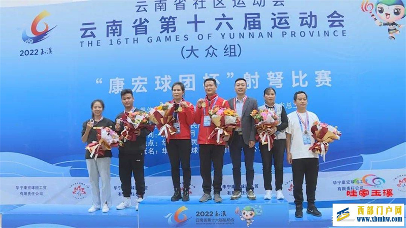 玉溪队,金牌+1+1(图1) 玉溪队,金牌+1+1(图1)