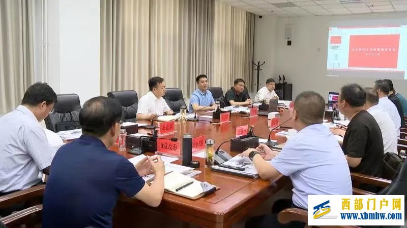 金昌:绘好国土空间蓝图助力创建全国文明典范城市(图1) 金昌:绘好国土空间蓝图助力创建全国文明典范城市(图1)