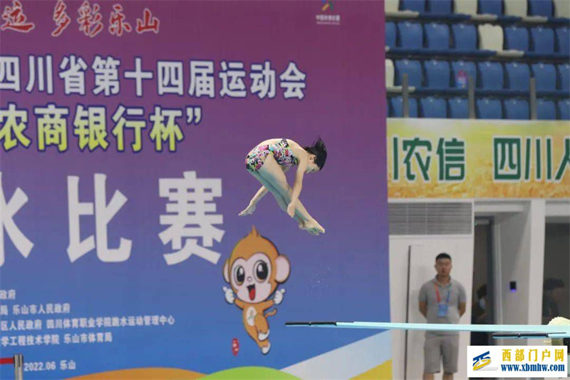 激情省运多彩乐山赞!乐山跳水队再获一枚铜牌!(图1) 激情省运多彩乐山赞!乐山跳水队再获一枚铜牌!(图1)