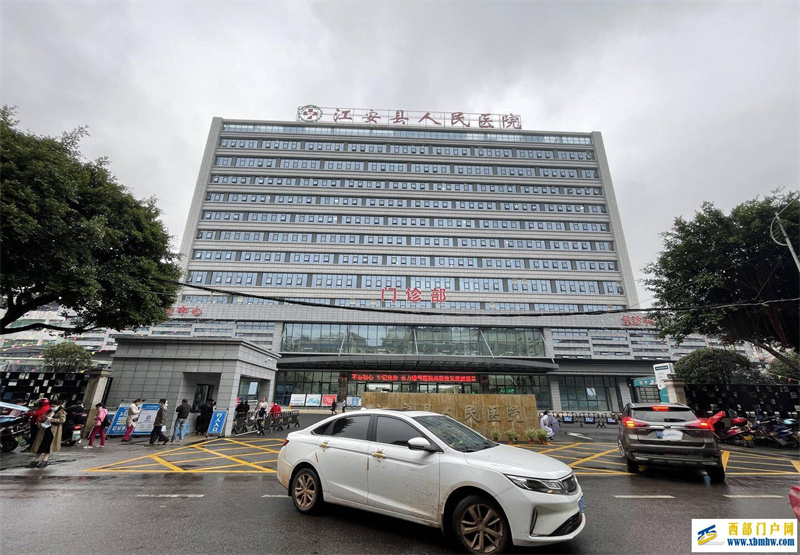 宜宾江安“双胞胎流产疑云”案重审宣判:医院赔偿14万余元家属不服将上诉(图1) 宜宾江安“双胞胎流产疑云”案重审宣判:医院赔偿14万余元家属不服将上诉(图1)