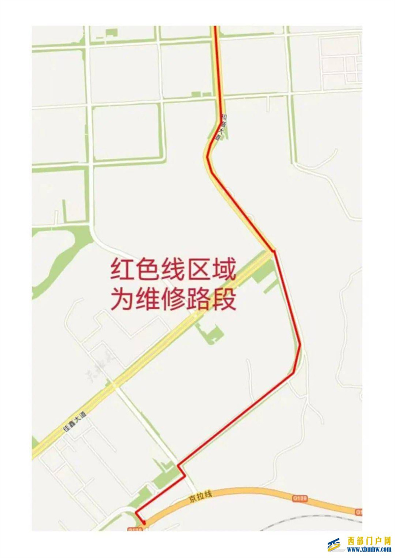 乌海这里封路!(图1) 乌海这里封路!(图1)