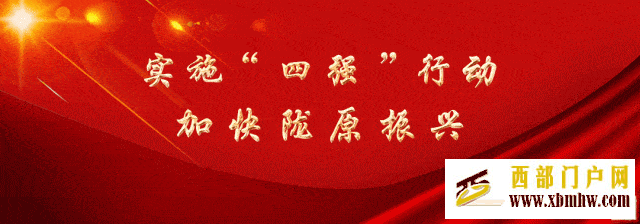 酒泉:王立奇在肃州区、酒泉经开区调研工业投资重大项目(图1) 酒泉:王立奇在肃州区、酒泉经开区调研工业投资重大项目(图1)