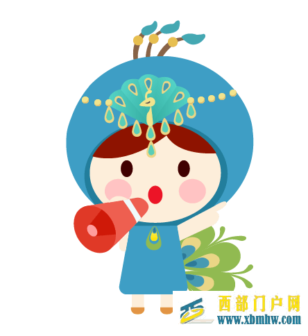 “玉溪惠民保”理赔开始了(图1) “玉溪惠民保”理赔开始了(图1)