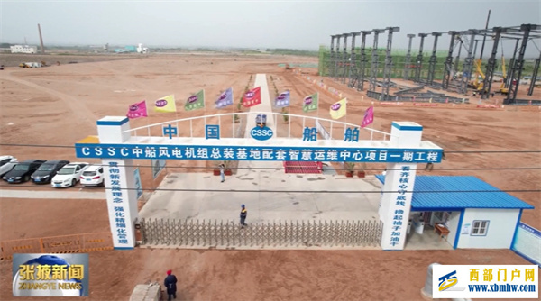 张掖经开区:贯彻落实省党代会精神推动项目建设“加速跑”(图1) 张掖经开区:贯彻落实省党代会精神推动项目建设“加速跑”(图1)