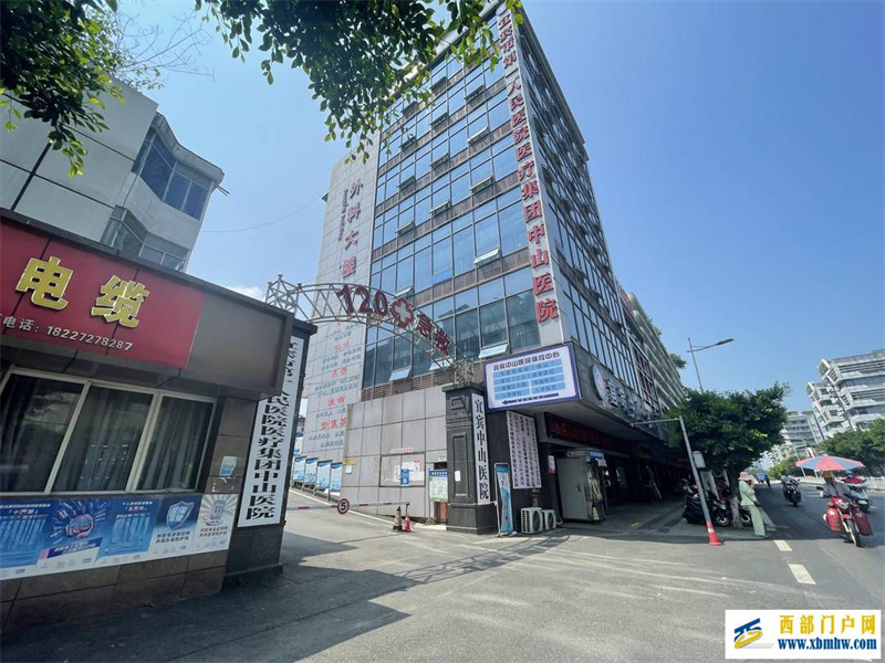 网传“宜宾老人养老院内被打”事发地为医院,老人受伤或因与同院病人纠纷(图1) 网传“宜宾老人养老院内被打”事发地为医院,老人受伤或因与同院病人纠纷(图1)