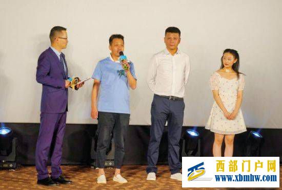 电影《我的青海》首映讲述援青干部的“青海情”(图2) 电影《我的青海》首映讲述援青干部的“青海情”(图2)