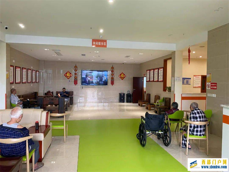 养老服务,九龙坡为何被点赞(图1) 养老服务,九龙坡为何被点赞(图1)