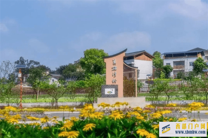 游乡村住民宿,九龙坡端午游玩清单加码(图1) 游乡村住民宿,九龙坡端午游玩清单加码(图1)