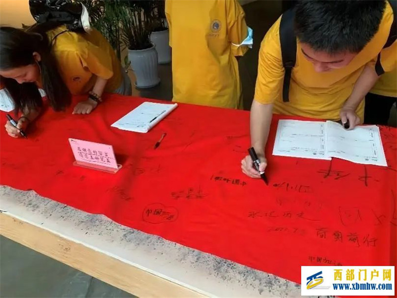 三下乡|地球物理学院师生赴北川县开展“探访汶川地震遗址,弘扬抗震救灾精神”暑期社会实践活动(图15) 图片