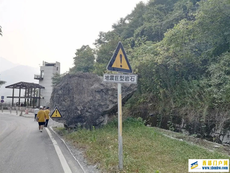 三下乡|地球物理学院师生赴北川县开展“探访汶川地震遗址,弘扬抗震救灾精神”暑期社会实践活动(图16) 图片