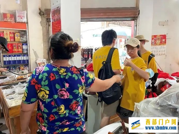 三下乡|地球物理学院师生赴北川县开展“探访汶川地震遗址,弘扬抗震救灾精神”暑期社会实践活动(图22) 图片