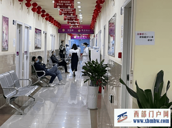 攀枝花九龙医院:以专业赢得信赖(图1) 攀枝花九龙医院:以专业赢得信赖(图1)