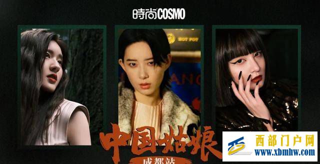 胖娃胖嘟嘟,骑马上成都,成都哪好耍?问成都妹儿啊!(图1) 胖娃胖嘟嘟,骑马上成都,成都哪好耍?问成都妹儿啊!(图1)