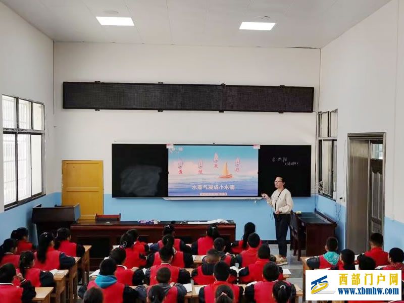 促交流 共成长 提质量(图2) 图片1.jpg