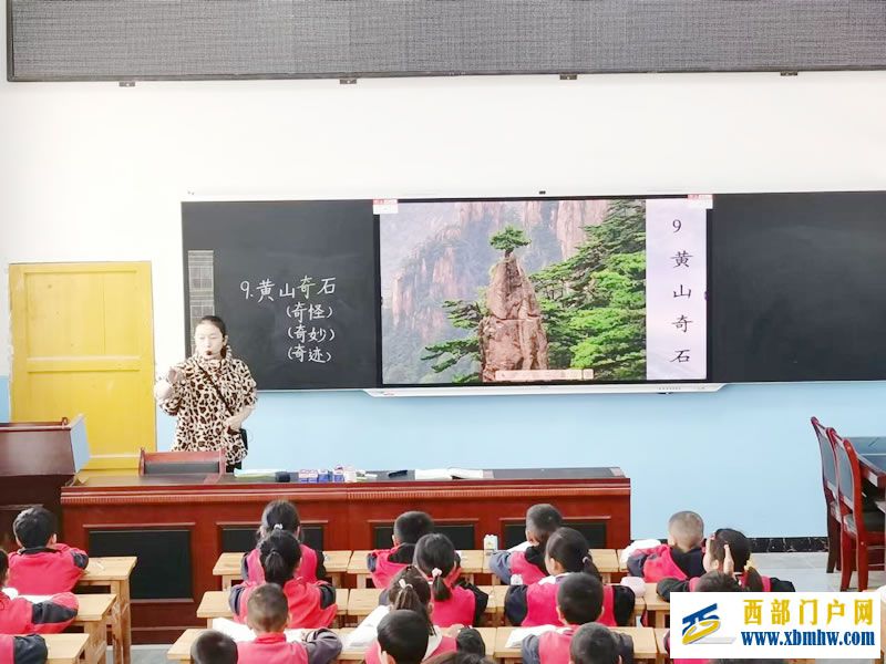 促交流 共成长 提质量(图1) 图片2.jpg