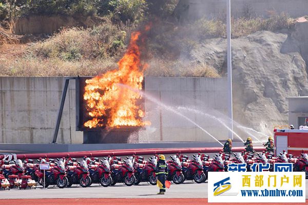 贵州启动“119”消防宣传月活动(图3) 贵州启动“119”消防宣传月活动(图3)