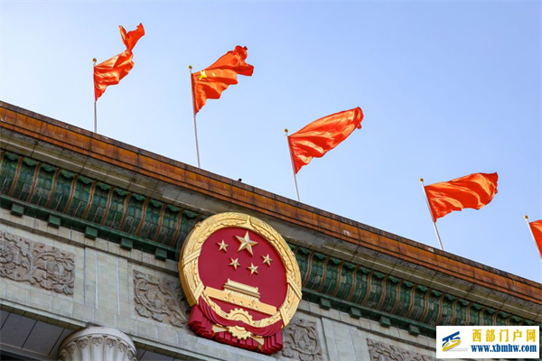 镜观·两会丨盛会开幕(图1) 镜观·两会丨盛会开幕(图1)