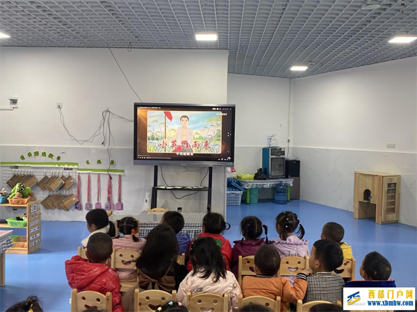 刀坝镇中心幼儿园“清明节”主题教育活动(图2) 图片1.png